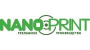 Nano - Print
